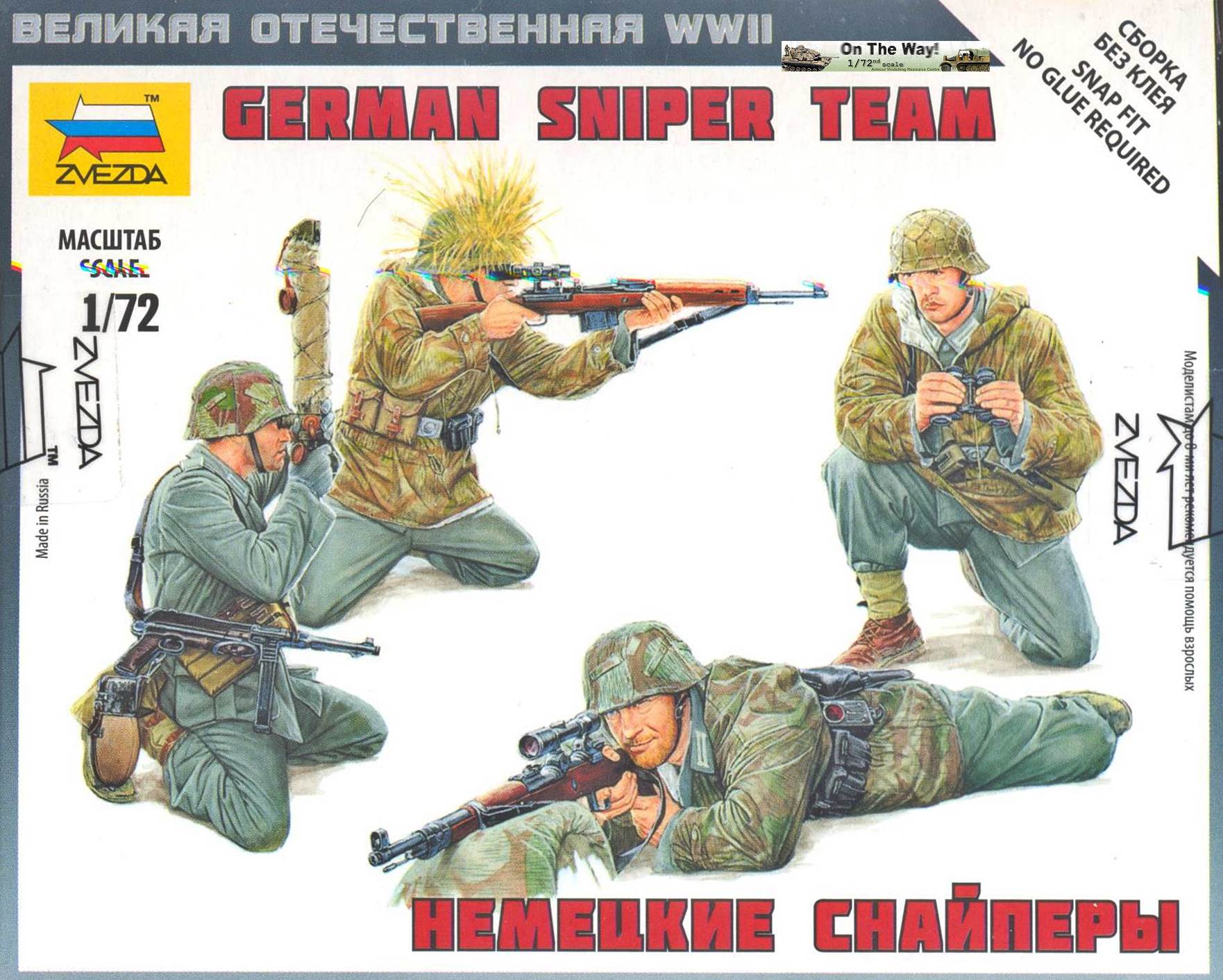 Zvezda, German Sniper Team